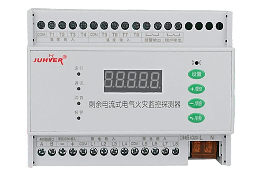 JH-DF 电气火灾监控器